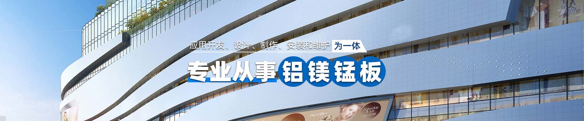 黄南留言反馈